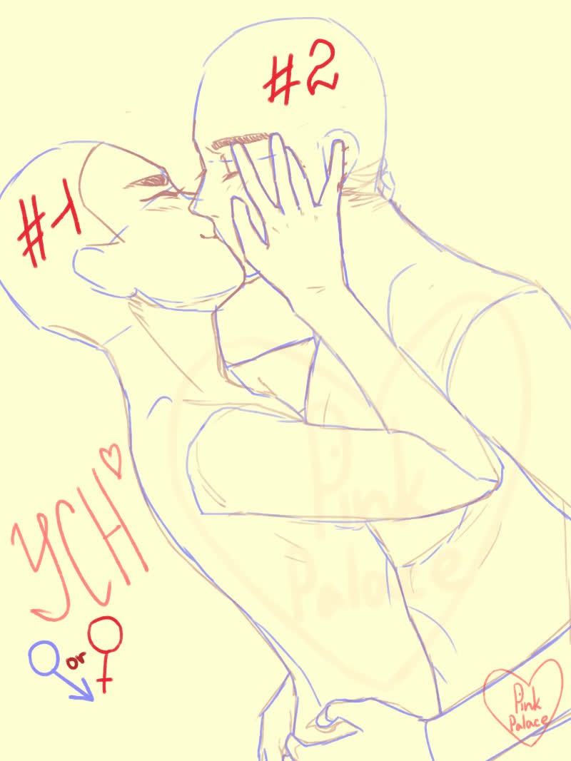 Couple kiss YCH <3 - YCH.Commishes.