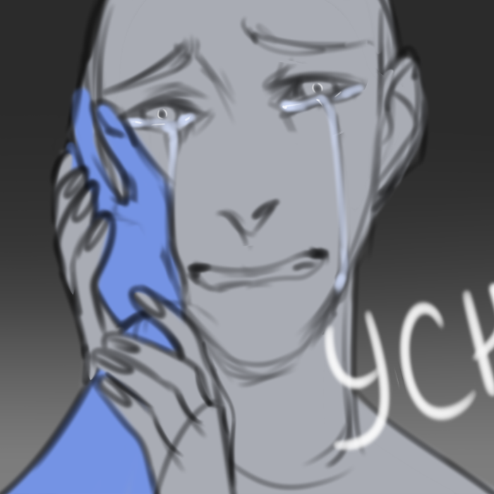 Cry [YCH] - YCH.Commishes